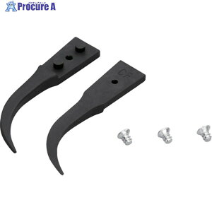 KNIPEX ESDփ`bv(9281-03p) 9289-03 1g 337-2658