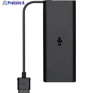 DJI FPV AC�d���A�_�v�^�[ 904157 1�� ��338-5258