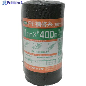 ^JCN C PEC 1.0mm×400m ubN A-285 1 342-0850