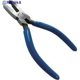 フジ矢 エンドプラスチックニッパ(バネ付)125mm 910-125 1丁 ▼344-4040