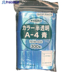�Z�C�j�` �`���b�N�t�|���� ���j�p�b�N A-4 �������� �c70×��50×����0.04mm 300���� A-4-CB 1�� ��366-7189