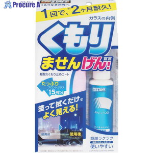 ProStaff p ܂񂰂I A-13 1 369-2218