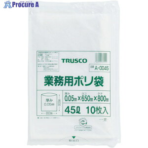 TRUSCO Ɩp| 0.05X20L (10) A-0020 1 470-5751
