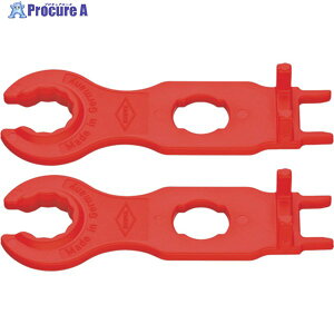 KNIPEX 9749-66-2 MC4�R�l�N�^�[�p��t�H��(2��1�Z�b�g) 9749-66-2 1S ��478-7412