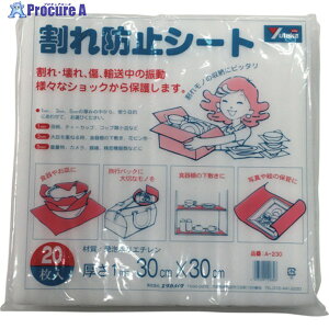 ^JCN ɏՍ h~V[g 1t×300×300 20 A-230 1 494-8793