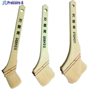 KANSAI SG\ 50~ 00097680660000 1{ 543-0470