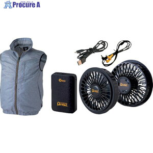 CHUSAN WZR[eBOxXgZbg 143 ۃO[ LL 9000AG-143-LL 1 545-5779