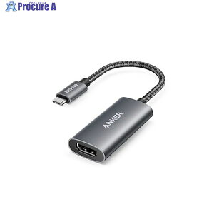 Anker 518 USB-C Adapter (8K HDMI) A8317HA1 1 580-9073