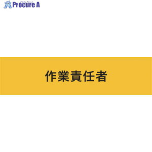 KEIAI Xgb`r ƐӔC }WbNe[v[[R]] 900237 1 625-7260