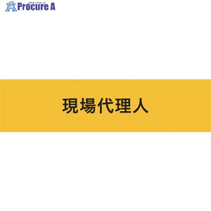 KEIAI Xgb`r 㗝l }WbNe[v[[R]] 900235 1 625-8739