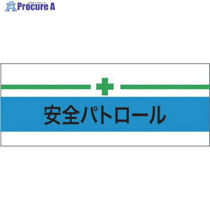 KEIAI Xgb`r Spg[{Ώ\ }WbNe[v[[R]] 900213 1 625-8747