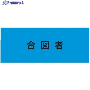 KEIAI Xgb`r } L 900226 1 625-8748