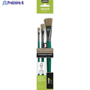 Pebeo ؖѕM 3{Zbg(4/10/18) FSCF Z 952314 1{ 632-9895yϕsz