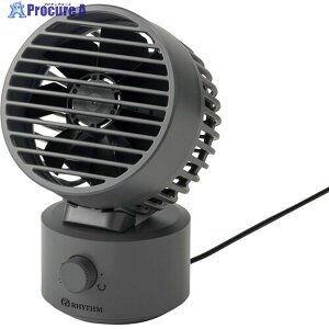 RHYTHM @ É ^ USBd U  DC[^[ 2d]t@ fXNt@ ȒP Silky Wind Mini _[NO[ 9ZF038RH82 1 662-8637