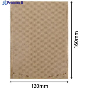 GtsR SBsDzLbvVpG A1GG 1 673-7631