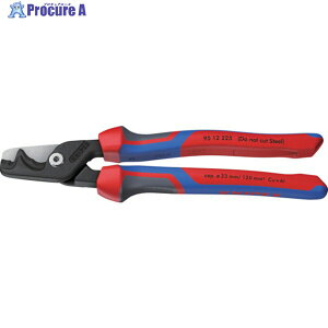 KNIPEX �X�e�b�v�J�b�gXL �P�[�u���J�b�^�[ 225mm �R���t�H�[�g�n���h�� 9512-225 1�� ��677-8605