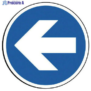 ���j�b�g #�T�C���^���[�p�ە\�� ��� ����PET���� 393�Umm 887-704 1�� ��745-1610