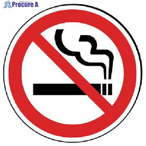 ���j�b�g #�T�C���^���[�p�ە\�� �։� ����PET���� 393�Umm 887-720 1�� ��745-1806