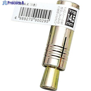 UNIKA [eBJbgAJ[ CA^Cv(o) 8CA-X 8CA-X 75{ 752-6857