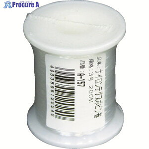 ^JCN eOX iCeOX{r 3 200M A-157 1 754-0230