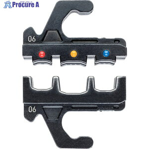KNIPEX �y���ؔp�ԁz�����p�_�C�X(9733-01/9733-02�p) 9739-06 1�g ��761-9316