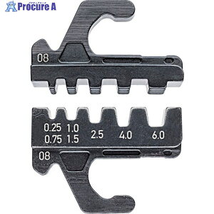 KNIPEX �y���ؔp�ԁz�����p�_�C�X(9733-01/9733-02�p) 9739-08 1�g ��761-9324