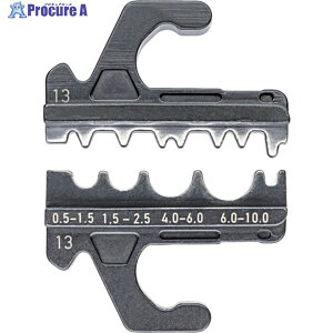 KNIPEX �y���ؔp�ԁz�����p�_�C�X(9733-01/9733-02�p) 9739-13 1�g ��761-9332