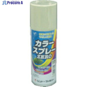 �V���g�[ �J���[�X�v���[ZERO �z�d�Ճx�[�W������(5Y7/1) 9972016 1�{ ��781-0211