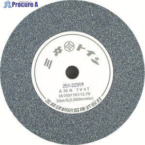 HiKOKI rgt@Chu 150mm GC120H 879165 1 792-5875
