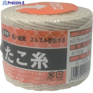 ^JCN בR  2.5mm×65m A-305 1 794-3563