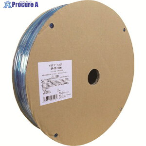 �`���_ �|���E���^���`���[�u P�t���b�N�X�`���[�uCB(�����u���[)8mm/100m 8P-CB 100M 1�{ ��808-3911