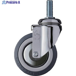 n}[ ˂ݎLX^[  ԗ֌a100mm E^ԗ(iCzC[E{[xAO) 920MA-KUB100 1 814-3396