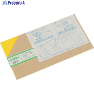 �� �A�N������(���F) 2×180×320mm A265-2SS 1�� ��820-0524