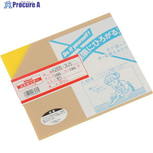 �� �A�N������(���F) 3×160×180mm A265-3US 1�� ��820-0530