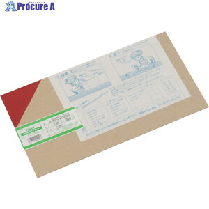  AN(ԓ) 2×180×320mm A400-2SS 1 820-0541