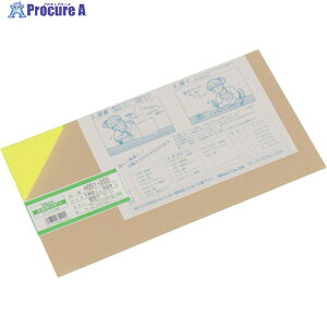  AN(uG) 2×180×320mm A651-2SS 1 820-0551