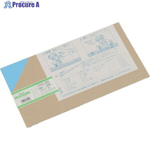  AN(CgB) 2×180×320mm A700-2SS 1 820-0568