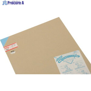  AN(CgB) 3×545×650mm A700-3M 1 820-0571