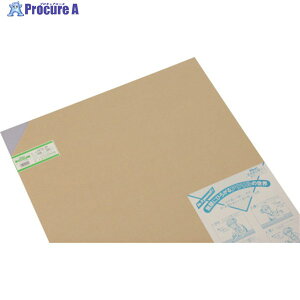  AN(MX[N) 2×545×650mm A919-2M 1 820-0593