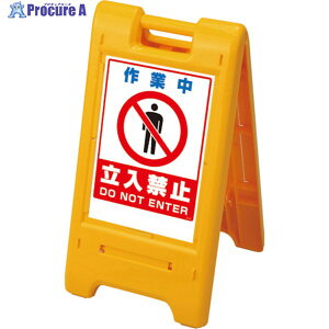 ���j�b�g �T�C���G�[�X �� ��ƒ��� 870-303YE 1�� ��826-4401