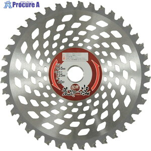 IWOOD @p`bv\[ r̗ 255X40P 99068 1 827-5464