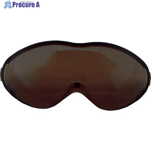 UVEX y؏izSS[O Eg\jbN(փY) 9302257 1 836-4299