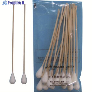 JCB HƗpȖ_A1512-20 A1512-20 1 836-4408