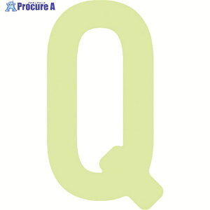 IM pW Px~JbeCO p Q SV[ 50×28mm AILUMI50-Q 1 103-0012