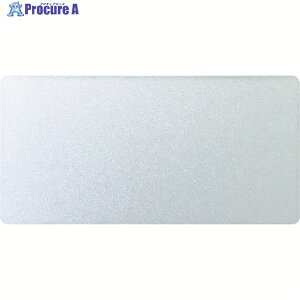 IM ���n���D 25×50×2mm �V���o�[�n AN-2550SCMZ 1�� ��103-0036