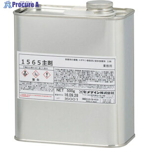 Z_C 1565 1kg AP-058 AP-058 1 113-9094