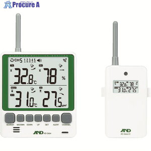 AD }``lCXxv Zbg AD-5664SET AD5664SET 1 116-3247