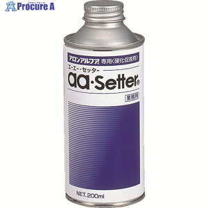 A AAt@pdi AAZb^[200cc AA-S 1{ 122-0144