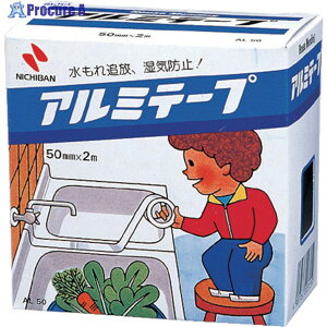 j`o A~e[vAL-50 50mmX2m AL-50 1 124-6988