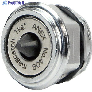 AlbNX ItZbgA_v^[prbgA_v^[V[g^Cv AOA-19BAS 1S 146-8427